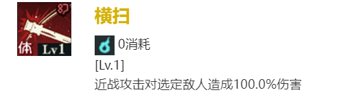 本站3