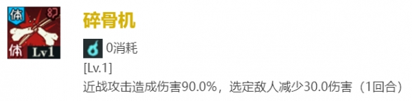 本站4