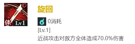 本站5