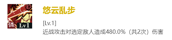 本站6