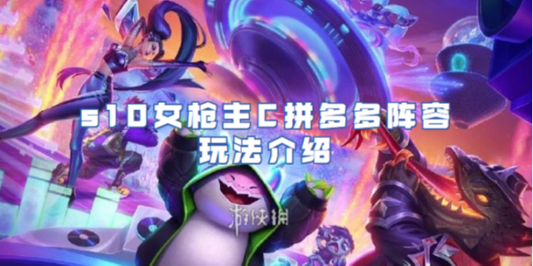 本站1