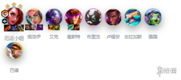 本站2
