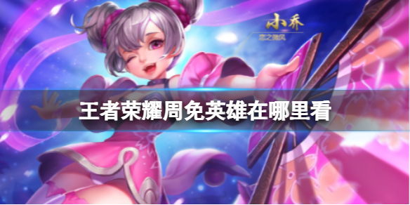 本站1