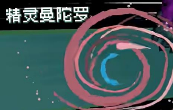 元气骑士前传隐藏boss推荐