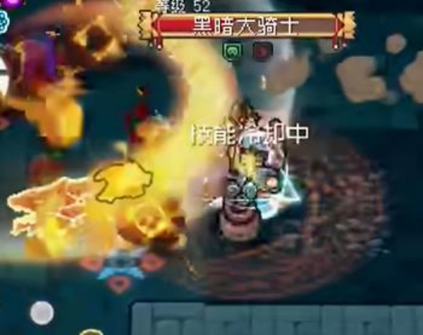 元气骑士前传隐藏boss推荐