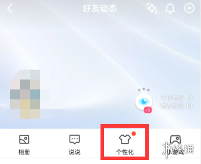 本站3