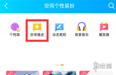 本站4