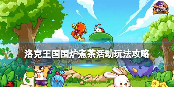 本站1