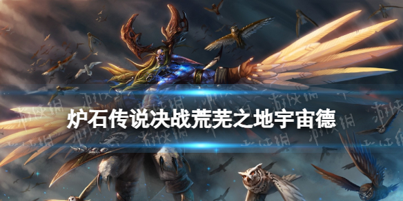 本站1