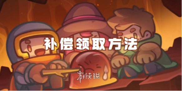本站1