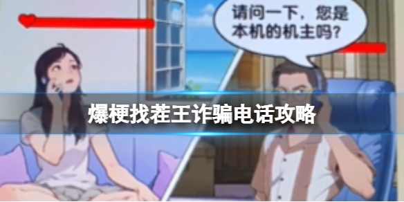 本站1