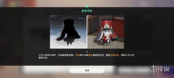 本站2