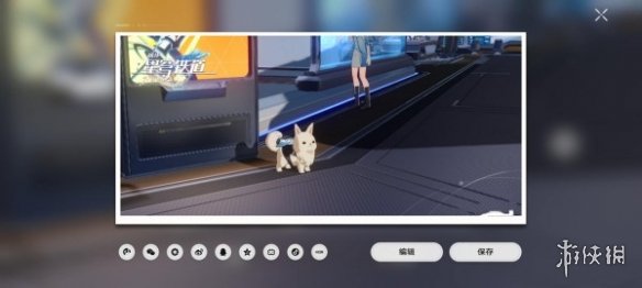 本站3