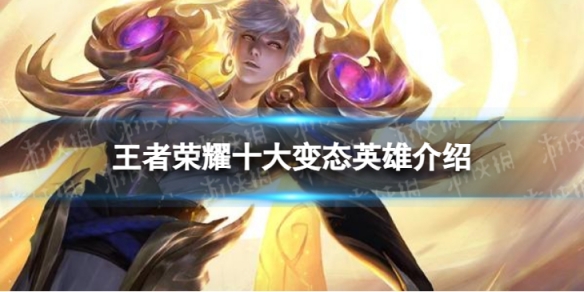 本站1
