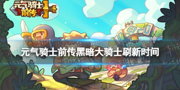 本站1