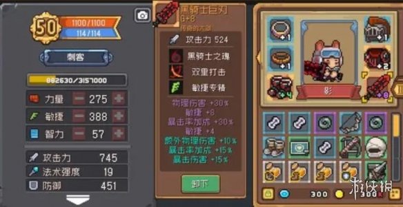 本站2