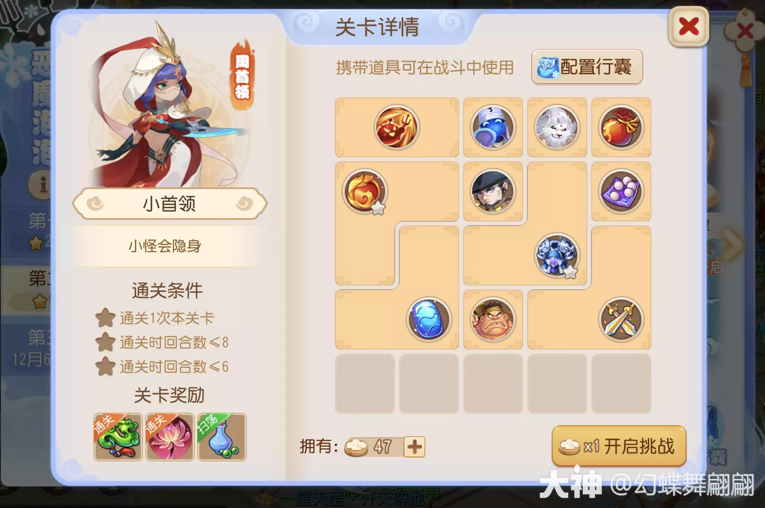 本站1