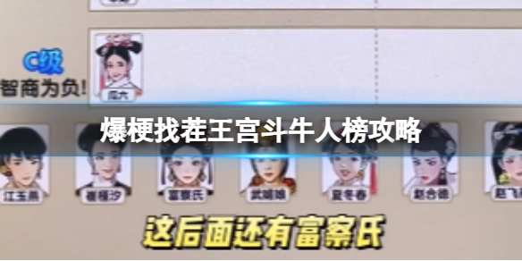 本站1