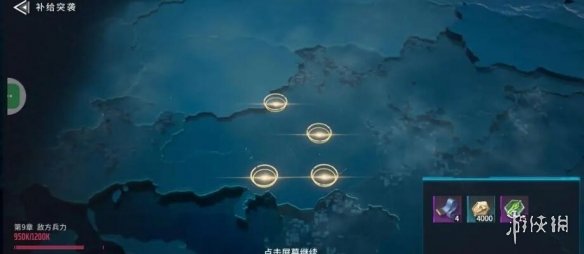 本站4