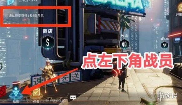 本站2