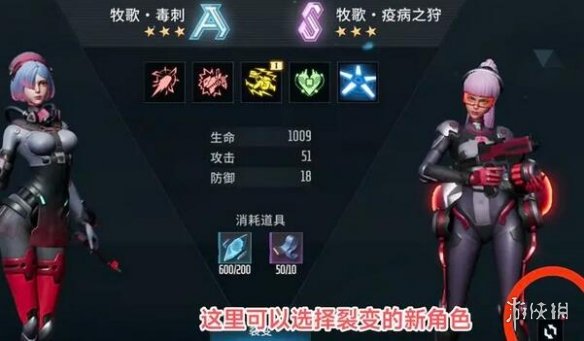 本站5