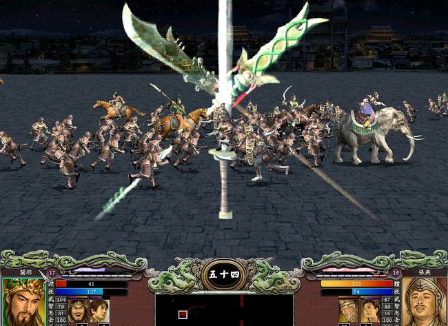 三国群英传7赵云用什么武器最好