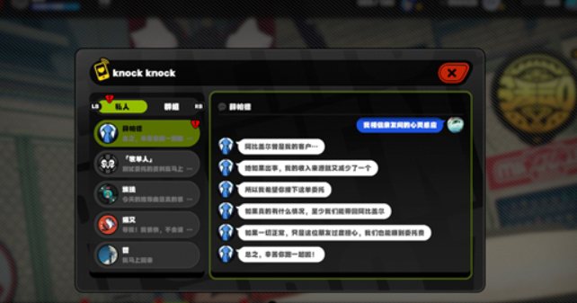 绝区零邦布之狱任务完成策略