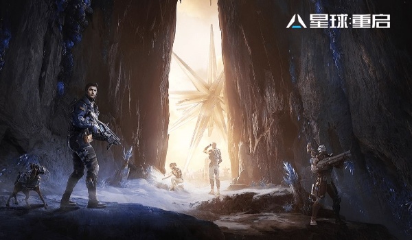 星球重启源码升级玩法