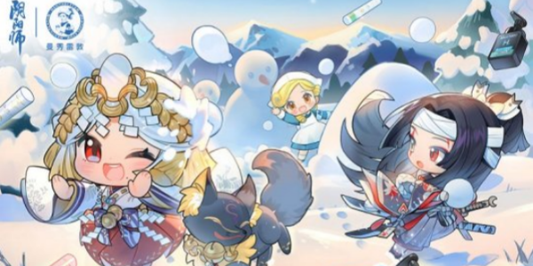 阴阳师曼秀雷敦联名礼包价格推荐