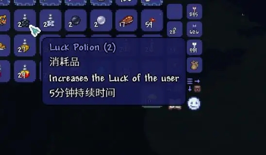 泰拉瑞亚传送器怎么做