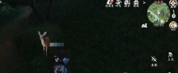 逆水寒手游呦呦鹿鸣成就获取图文攻略