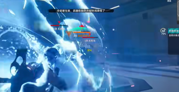 星球重启虚拟战境第14关通关图文攻略