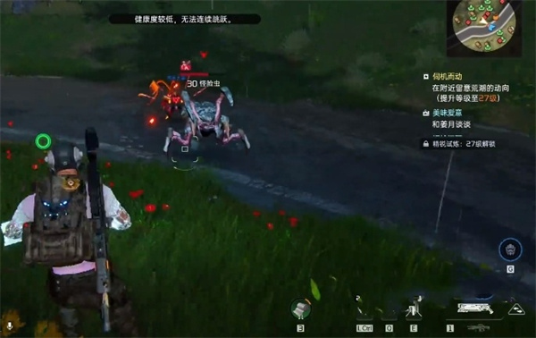 星球重启异株女王的蛋孵化步骤