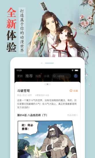 哈哩哈哩网址入口推荐