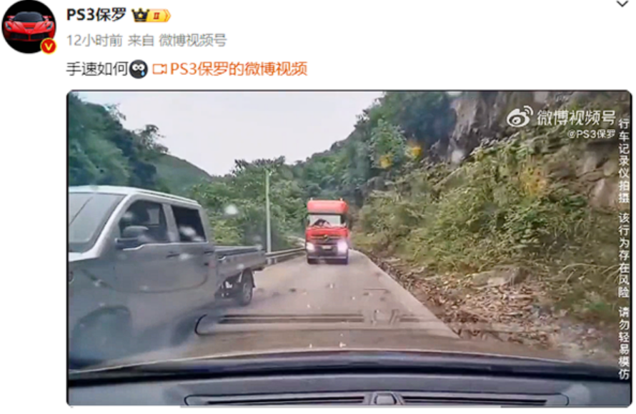 迎面碰上下坡刹不住的大货车！司机神操作救了三个家庭!