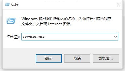vc运行库无法安装处理伎俩步骤