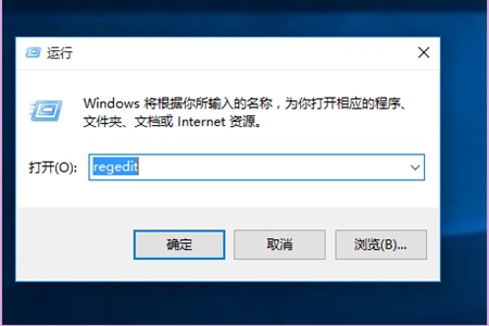 dll文件打开方式被改变回复玩法