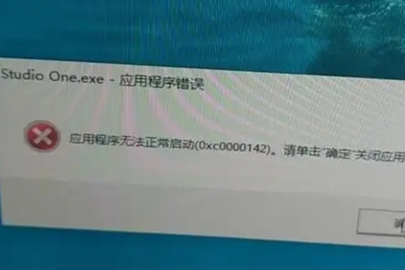dll文件缺失情况推荐