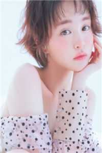 嘲我混得差?我老婆可是国民女神笔趣阁