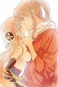 官术林海小说免费阅读