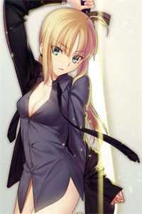 全文小说无上天途