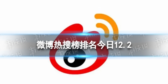 本站1