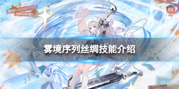 本站1