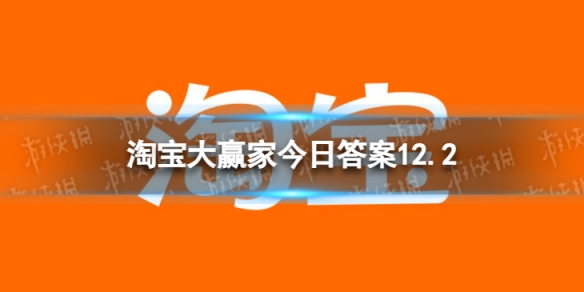 本站1