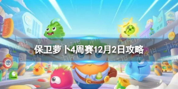 本站1