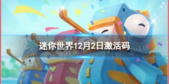 本站1