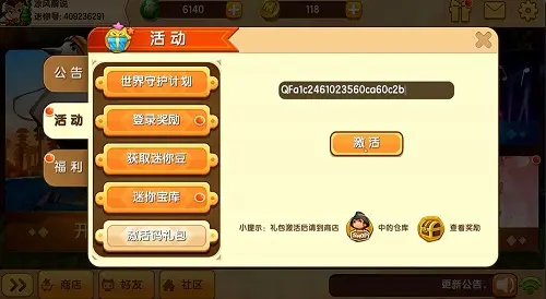 本站1
