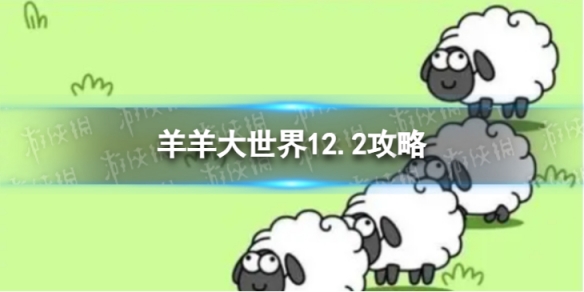 本站1