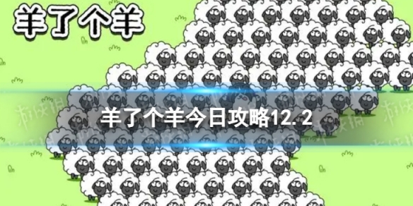 本站1