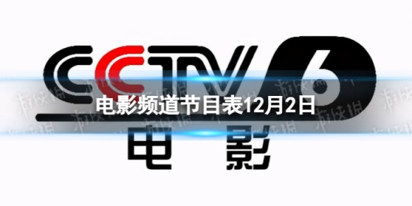 本站1